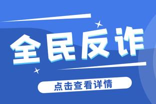 正式官宣？！UFC299，中国选手宋亚东将对阵Petr Yan?